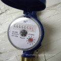 Single-Jet Vane Wheel Dry-Dial Water Meter with Brass Boday